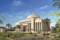 السعودية ترصد مليار دولار لإنماء التعليم المهني