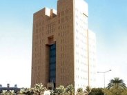 السعودية: أحكام منفصلة على متهمين شاركوا في مظاهرات محضورة