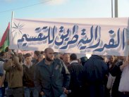 ليبيا تريد حوارًا وطنيًا برعاية عربية وأممية