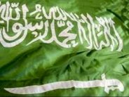 السعودية تبحث أوضاع مواطنيها السجناء في العراق