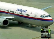 هبوط اضطراي ناجح لطائرة ماليزية في كوالالمبور