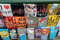 السيسي وصباحي المرشحان الوحيدان لرئاسة مصر