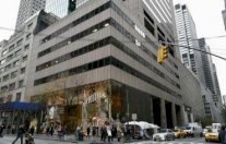 القضاء يوافق على بيع ناطحة سحاب تملكها إيران في نيويورك 