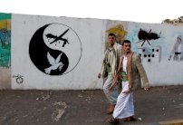 خمسة قتلى في قصف لطائرة بدون طيار في اليمن 