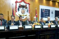 الحركة الإسلامية في الأردن تنشطر !