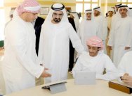 الإمارات الثانية عالميًا باستخدام تقنية المعلومات حكوميًا