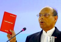 الدستور التونسي باللهجة الدارجة ليستوعبه البسطاء والأميون