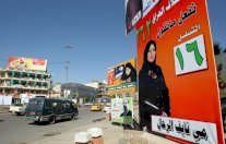  الاف العراقيين يقترعون في الامارات ضمن الانتخابات التشريعية لبلادهم 