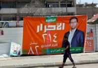  العراقيون يتحدون التهديدات الامنية ليصوتوا للتغيير