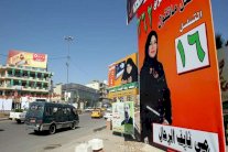  الانتخابات العراقية تخضع لضغوطات اقليمية ودولية