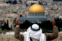 مؤتمر دولي غدًا في الأردن نصرة للقدس والأقصى