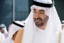 محمد بن زايد يصل إلى السعودية