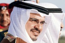 ولي عهد البحرين يحادث لافروف