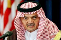 الخارجية السعودية تنفي تصريحات الفيصل حول قطر