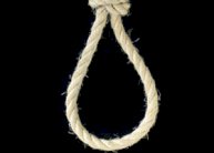 واشنطن تدعو إلى إلغاء عقوبات الإعدام في مصر 