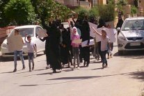 تظاهرات نسائية في الرقة ضد داعش: أتركوا مدينتنا 