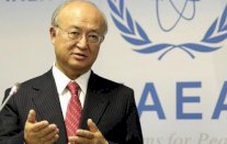 زيارة جديدة لمفتشي الوكالة الدولية للطاقة الذرية الى إيران