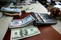 السعودية.. ربع مليار ريال حصيلة ما أودع بحساب 