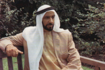 أكبر صورة للشيخ زايد مرسومة بالرمل