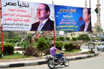 بيان جماعة الإخوان يخلط أوراق الساحة المصرية من جديد