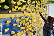 برلمان كوريا الجنوبية سيفتح تحقيقًا في غرق العبارة 