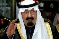 الملك عبدالله يعالج طفلًا سوريًا مصابًا بالسرطان