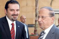 وصول عون إلى الرئاسة مرتبط بالتوافق مع الحريري