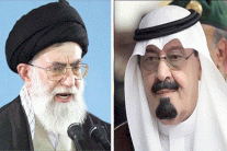 إيران: علاقات معزّزة مع السعودية تخدم المنطقة