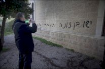 كتابات جديدة ضد المسيحيين في اسرائيل قبل زيارة البابا فرنسيس