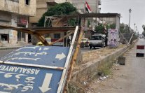 فرنسا تحقق مع 7 جهاديين عادوا من سوريا