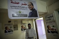 السيسي يحضّ المصريين على الإقبال بكثافة على التصويت 