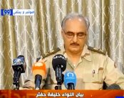 قوات حفتر تنسحب تكتيكياً من بنغازي: سنعود بقوة 