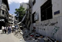 30 ألف دعوى لدى محكمة الإرهاب في سوريا في سنتين