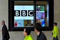  اسماء نسائية لامعة تتصدر قائمة المرشحين لرئاسة البي بي سي