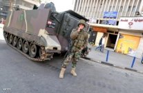 انفجار عبوة ناسفة في سيارة في بلدة عرسال شمال شرقي لبنان