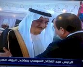 الأمير سلمان يصافح السيسي في حفل تنصيبه