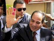 السيسي يدشِّن عهد الجمهورية الثالثة في مصر