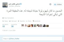 ضاحي خلفان: ما هُزم الحسين لو لم تخنه شيعته