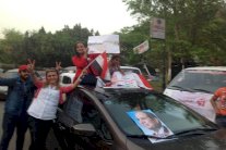 رسمياً... السيسي رئيسا لجمهورية مصر العربية