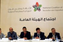 عمل الحكومة السورية المؤقتة في ميزان الائتلاف الوطني