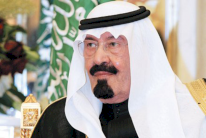 عودة الملك عبدالله تعجل الاتفاق الاستراتيجي بين الإمارات والسعودية