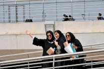 التعليم في السعودية يشهد طفرة وإشادة دولية