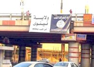 بلدة برطلة المسيحية في العراق تخشى زحف الجهاديين عليها