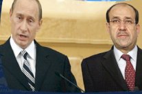 موسكو: مستعدون مع بكين لحل في العراق