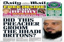 بريطانيا تمنع دخول داعية سعودي لتحريضه على الجهاد في سوريا