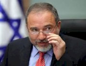 اسرائيل تعرض مساعدة