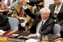 روسيا تلوّح بـ