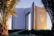 أمر ملكي بقبول 3000 طالب سوري في الجامعات السعودية