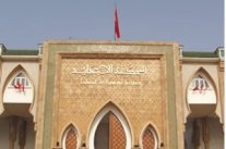 هيومن رايتس ووتش تطالب المغرب بوقف محاكمة المتهمين بالمثلية