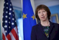  الاتحاد الاوروبي يعرب عن 